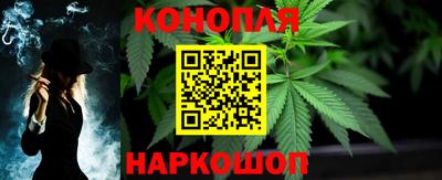 альфа пвп Шахты