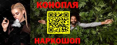 альфа пвп Шахты