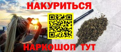 альфа пвп Шахты