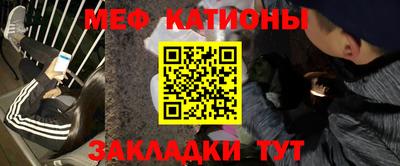 альфа пвп Шахты